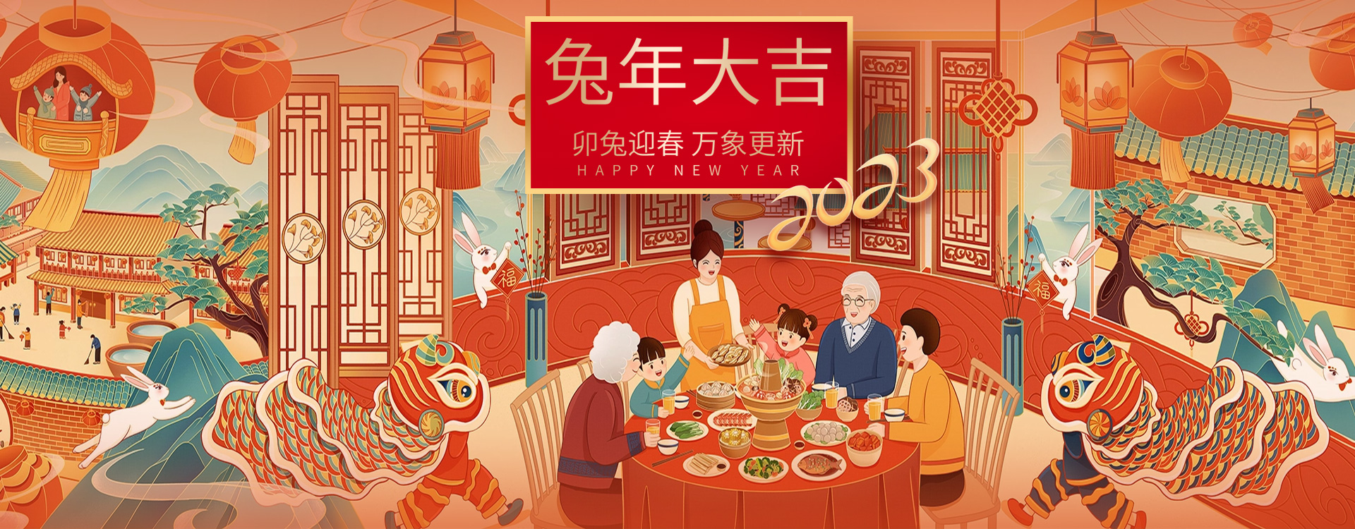 昊极科技.jpg 昊极科技.jpg