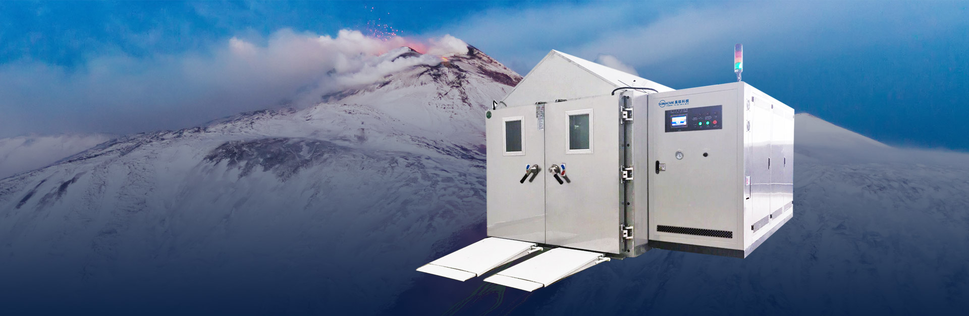 盐雾耐腐蚀试验箱